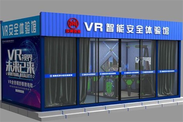 什么是vr體驗館，有什么作用