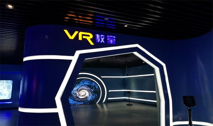 vr體驗館值得投資嗎？看完后你自己也會坐不住了