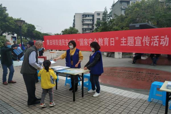 科普安全教育有什么優(yōu)勢以及如何開展最有效？