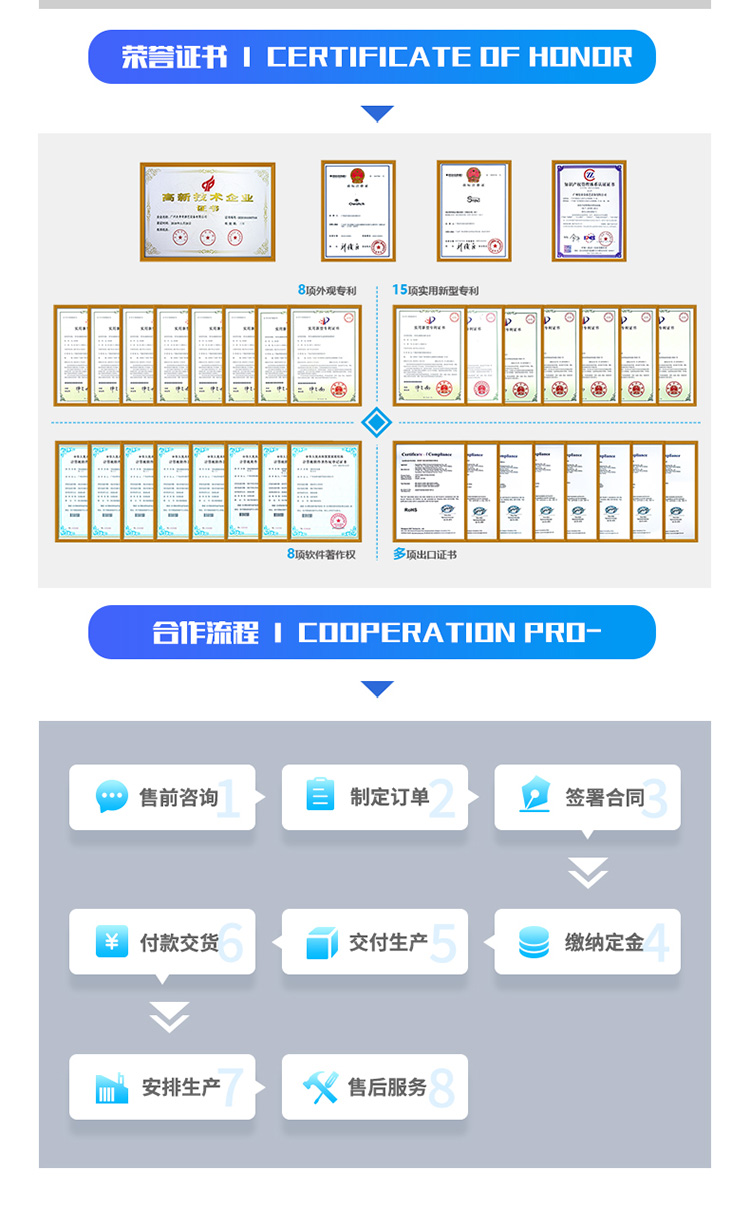 VR小飛機(jī)_06.jpg