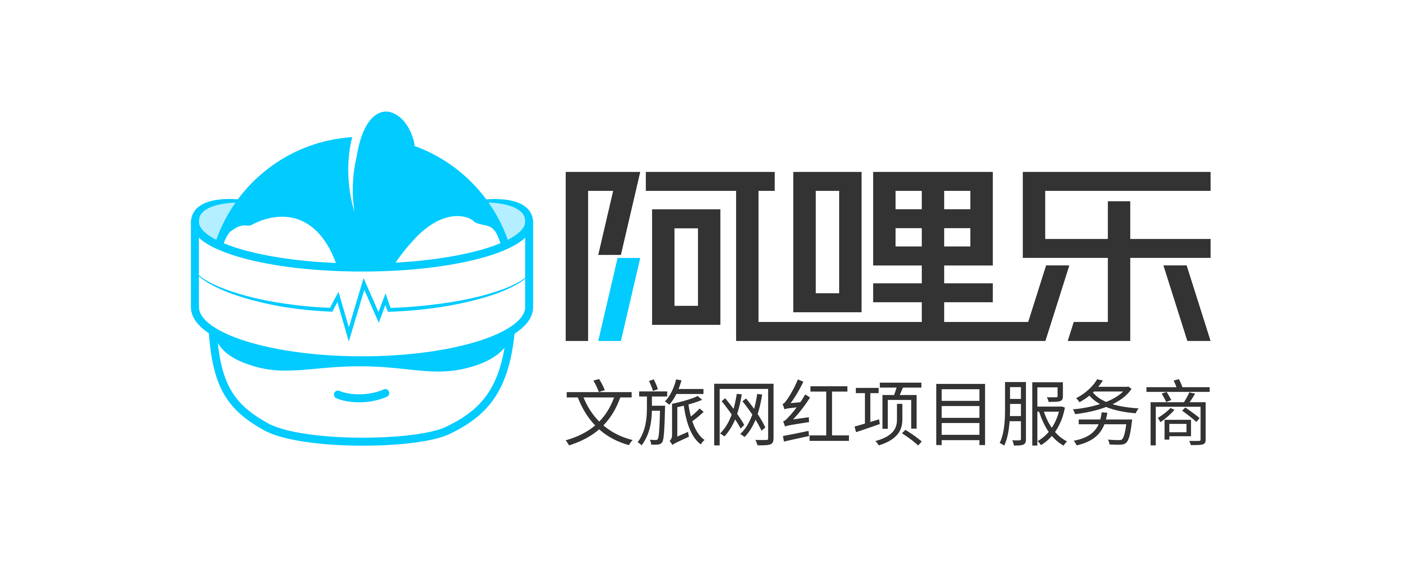 工匠精神，用心創(chuàng)造！阿哩樂穿越系列——“飛行大師”亮相廣州2022世界元宇宙生態(tài)博覽會