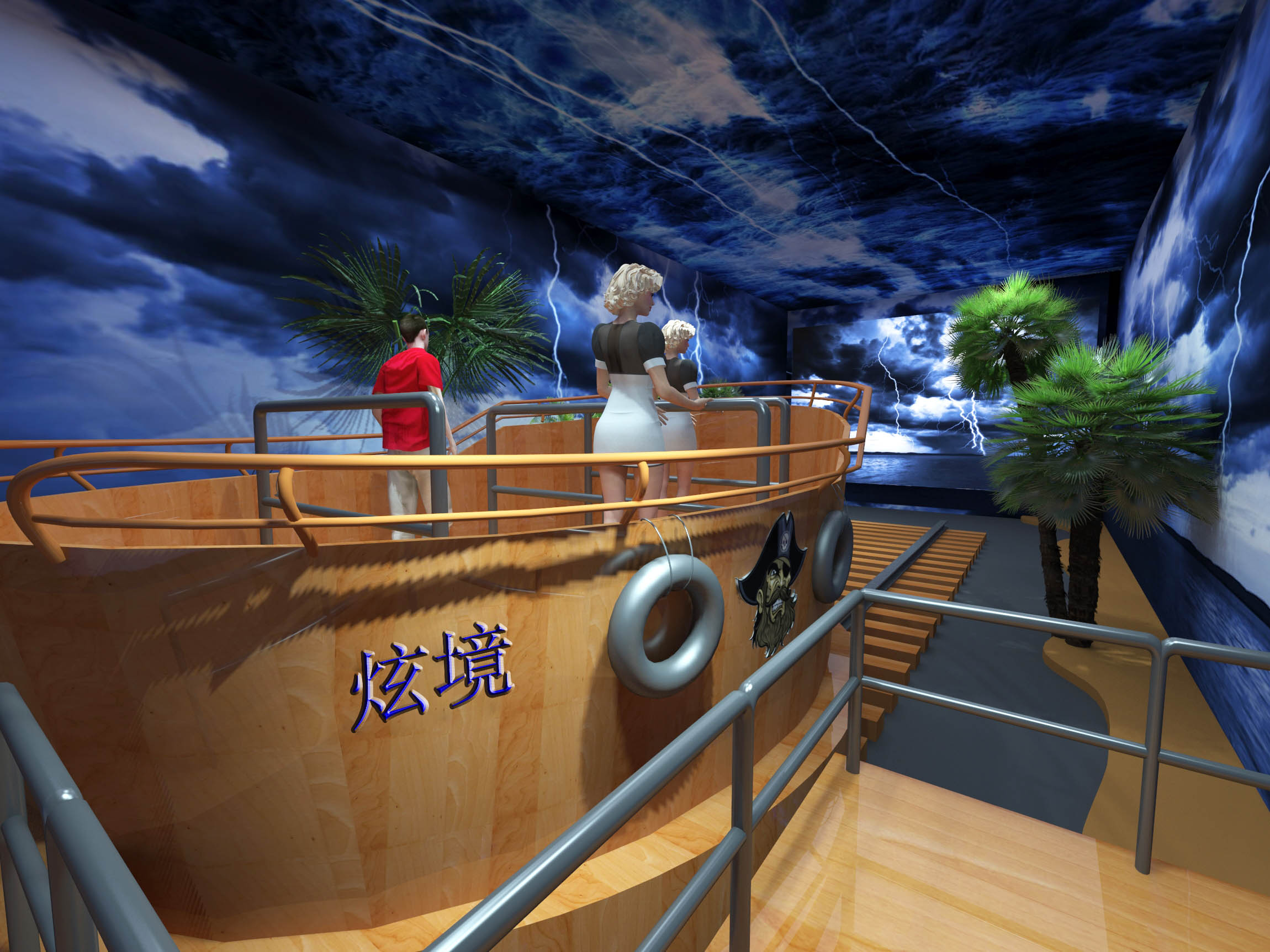 VR臺(tái)風(fēng)地震體驗(yàn)館，讓孩子學(xué)會(huì)自救
