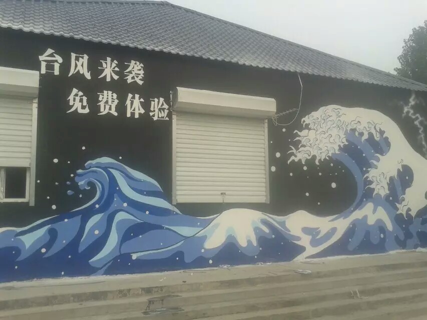 臺(tái)風(fēng)體驗(yàn)館對(duì)孩子來(lái)說(shuō)好處是什么？