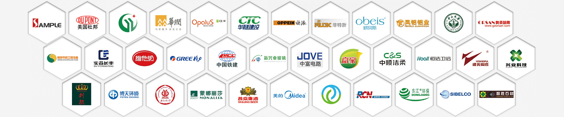 河道淤泥解決方案_河道污水處理設備_河道淤泥處理設備_河道淤泥壓濾機廠家|