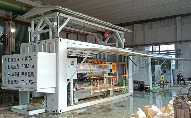 金凱地智能壓干機(jī)取代干化——瓷土行業(yè)含水率低至10個點