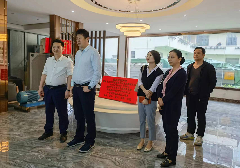 金凱地校企產(chǎn)學(xué)研成果座談會(huì)