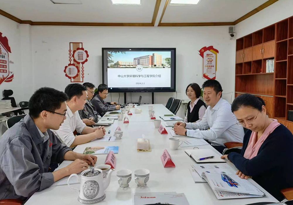 金凱地校企產(chǎn)學(xué)研成果座談會(huì)